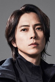 Tomohisa Yamashita