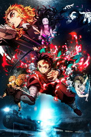 Клинок, який знищує демонів постер