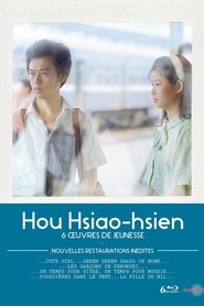 HHH par 5 : Une analyse de Jean Douchet