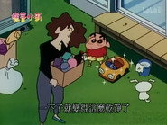 Episode 481