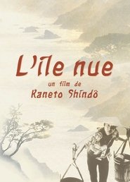 L'Île Nue streaming