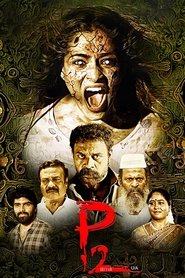 P2 (Tamil) P2 (Tamil)