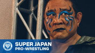 Super Japan Pro Wrestling ~The Pro Wrestling Show Without a Name~