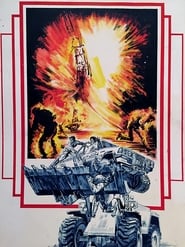 Strategy for a Mission of Death (1979)