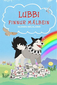 Lubbi finnur m&aacute;lbein (2024)