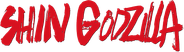 Shin Godzilla Logo