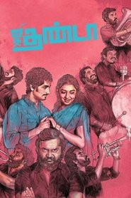 Jigarthanda (2014) poster