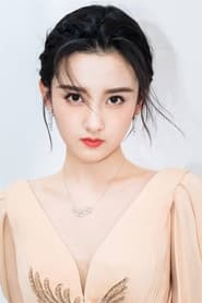 Photo de Song Zuer Cui Bingbing 