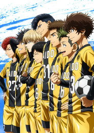 Aoashi poster