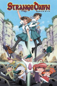 ストレンジドーン (2000)