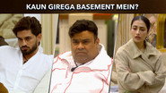 Kaun Girega Basement Mein?