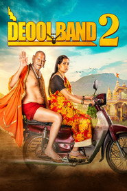 Deool Band 2