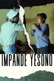 Poster for Impande Ye Sono