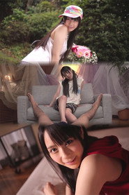 CWPBD-104 やはり僕の妹がスケベ過ぎる!! 佳苗るか