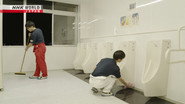 Cleaning