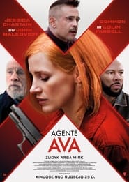 Agentė Ava (2020)