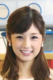 小倉優子