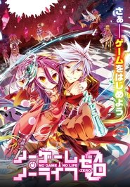 Watch No Game No Life: Zero Full Movie Online 2017