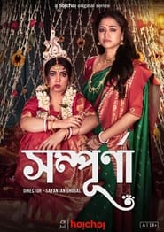 Sampurna (2022) Hindi – TV Series