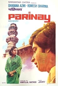 Parinay 1974
