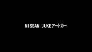 Behind the Lagrange 3 - NISSAN Juke ArtCar