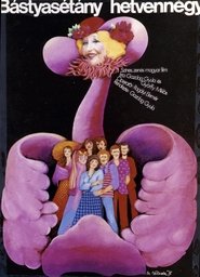 Poster  1974
