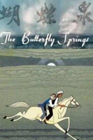 Poster The Butterfly Springs 1983