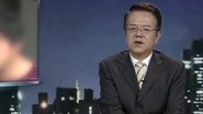 Episode 130