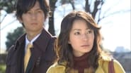 Kiina - Fuka no Hanzai Sosakan en streaming