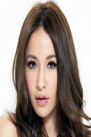 Xiao Yaxuan