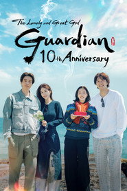 Guardian: The Lonely and Great God 10th Anniversary (2026)