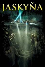 Jaskyňa (2005)