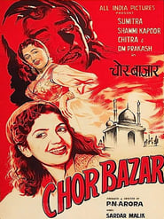 Chor Bazaar (1954)