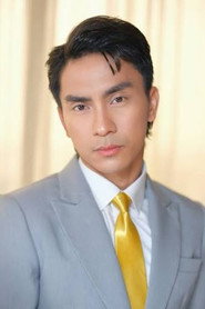 Christian Antolin