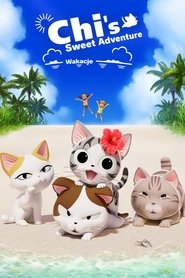 こねこのチー