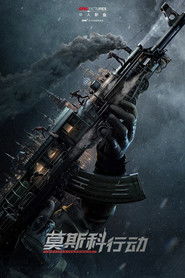 Full Cast of Operation Moscow