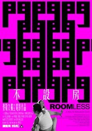 Poster Roomless 2011