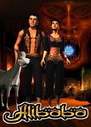 Poster Alibaba 2002