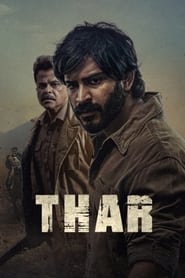 Thar poster