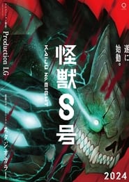 Kaiju n° 8 s01 e01