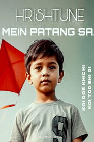 Mein Patang Sa