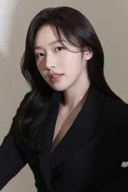 Hong Eui-jin - Cast member in GIRL’S RE:VERSE