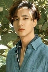 Won Bin