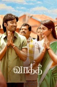 Vaathi (2023) Hindi Dubbed HD