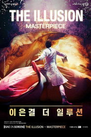 Lee Eun Gyeol the Illusion: Masterpiece (2025)