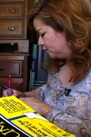 Poster Maid In America 2005