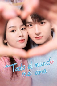 Everyone Loves Me (2024)