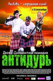 Poster Antidur 2007