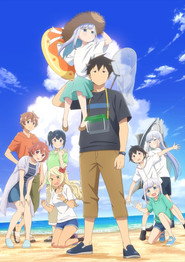 Aharen-san wa Hakarenai poster
