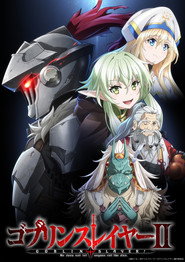 Goblin Slayer Goblin Slayer II 10